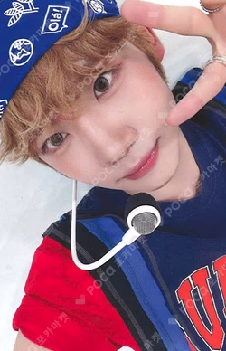 Snowy Summer MAKESTAR