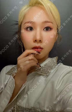 RETURN OF THE GIRL MAKESTAR