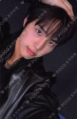 Trophy BROADCAST Hwang Seong Bin photocard image