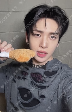 Dare to Crave : Epilogue SOUND WAVE