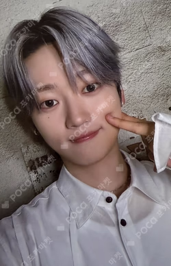 Wonderland Haven Ver. KANGSEOKHWA photocard image