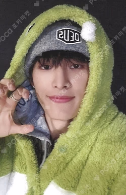 Trophy MAKESTAR Yoon Ye Chan photocard image