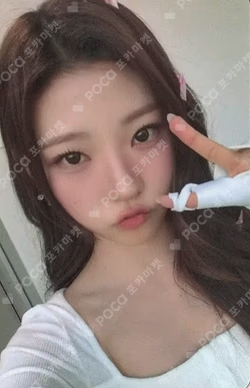 FOCUS APPLEMUSIC Stella photocard image