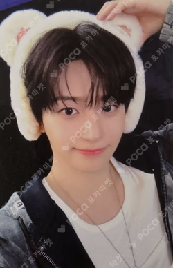 Dare to Crave : Epilogue Mubeat JUNGMO photocard image