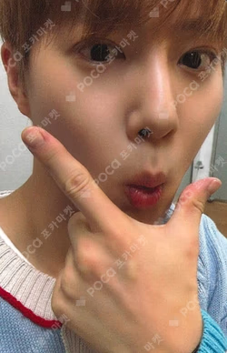 Who Are You APPLEMUSIC SUHO photocard image