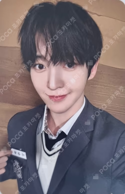 My First Flip MAKESTAR Donghyeon photocard image