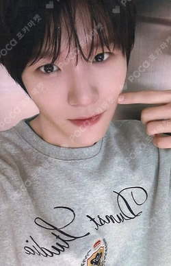 poppop KMS JAEHEE photocard image