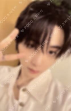 BOYNEXTDOOR X BBNEXDO POP-UP ‘BBNEXDO is Coming to Town’ REWARD