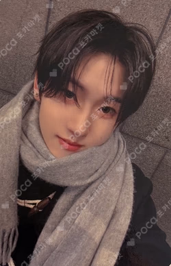 My First Flip MAKESTAR