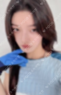 NOT CUTE ANYMORE KAKAO TALK