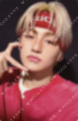 play hard WITHMUU JIHOON photocard image