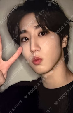 DO IT TOWER RECORDS HAN photocard image