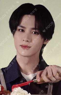 NCT ZONE COUPON CARD GARDENER ver.