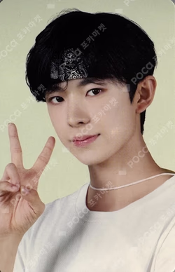 NCT ZONE COUPON CARD GARDENER ver. YUSHI photocard image