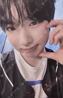 NCT SAKUYA photocard image
