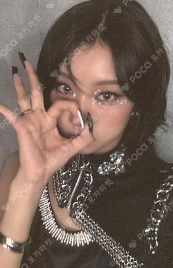 Not Just Pretty BROADCAST Choi Jung Eun photocard image