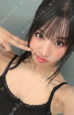 224 EVERLINE NATTY photocard image