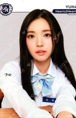 TELECA COLLECTION CARD 2025 K-POP ROOKIE BASE YUHA photocard image