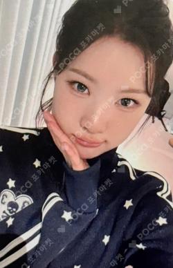 FOCUS MUSICART JUUN photocard image