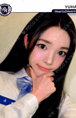 TELECA COLLECTION CARD 2025 K-POP ROOKIE BASE