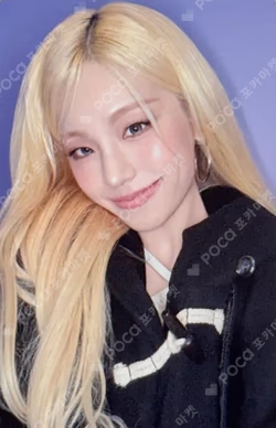 TUNNEL VISION MAKESTAR YEJI photocard image