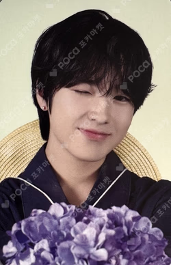 NCT ZONE COUPON CARD GARDENER ver.