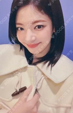TUNNEL VISION MAKESTAR LIA photocard image