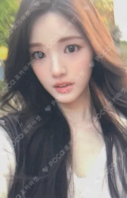 FOCUS MUSICART YUHA photocard image