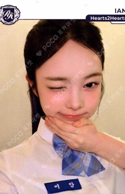 TELECA COLLECTION CARD 2025 K-POP ROOKIE BASE