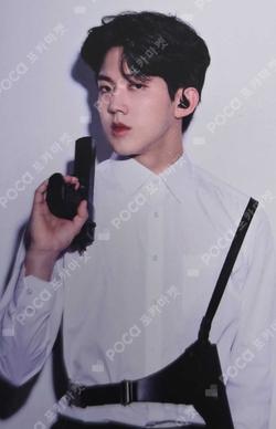 Beyond LIVE - DAY6 (Even Of Day) : Right Through TRADING CARD