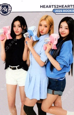 TELECA COLLECTION CARD 2025 K-POP ROOKIE BASE