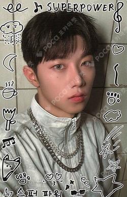 HOUSE OF TRICKY : WRECKING THE HOUSE BROADCAST HYUNWOO photocard image