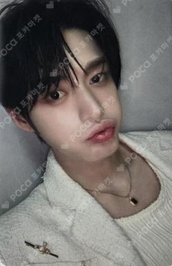 KCON LA 2025 REWARD