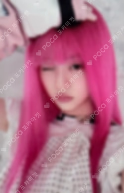 NOT CUTE ANYMORE KAKAO TALK MINJU photocard image