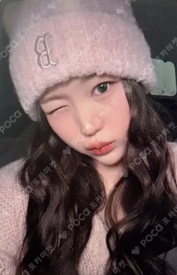 FOCUS MUSICART YE-ON photocard image