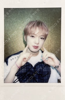 COLOR StarRiver LUCKY DRAW