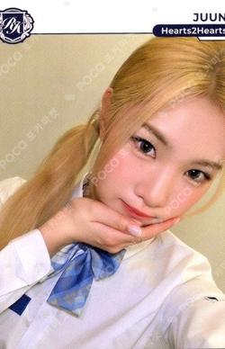 TELECA COLLECTION CARD 2025 K-POP ROOKIE BASE JUUN photocard image