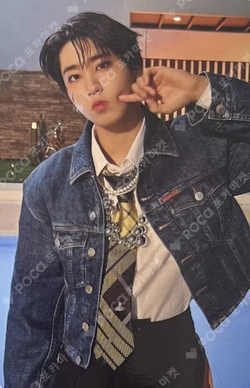 DO IT HMV LUCKY DRAW HAN photocard image