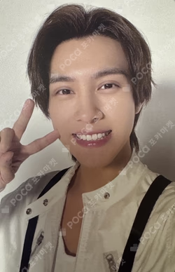 NCT ZONE COUPON CARD GARDENER ver.