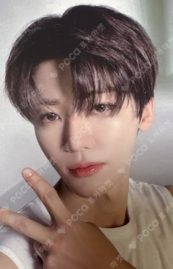 NCT ZONE COUPON CARD GARDENER ver. JAEMIN photocard image
