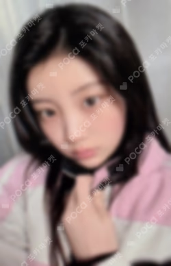 NOT CUTE ANYMORE COMEBACK EVENT WEVERSE