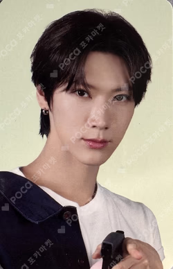 NCT ZONE COUPON CARD GARDENER ver.