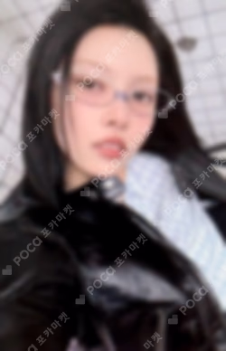 NOT CUTE ANYMORE KAKAO TALK