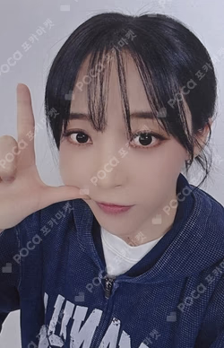 laundri DEAR MY MUSE