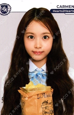 TELECA COLLECTION CARD 2025 K-POP ROOKIE BASE