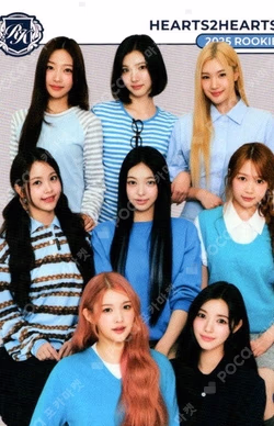 TELECA COLLECTION CARD 2025 K-POP ROOKIE BASE