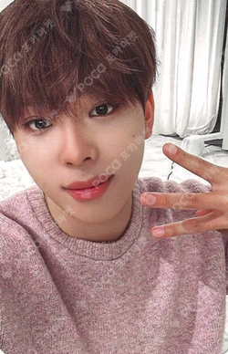 My First Flip CRUSH Ver.