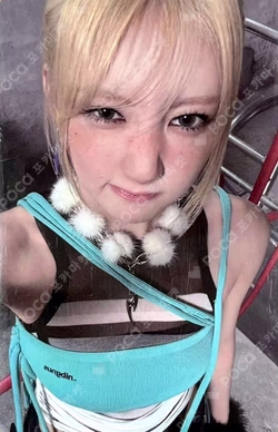 DRIP YG SELECT WINNER