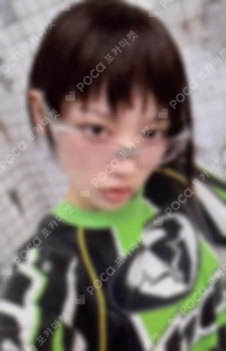 ILLIT MOKA photocard image