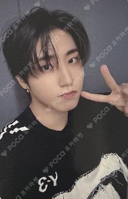 DO IT HMV HAN photocard image